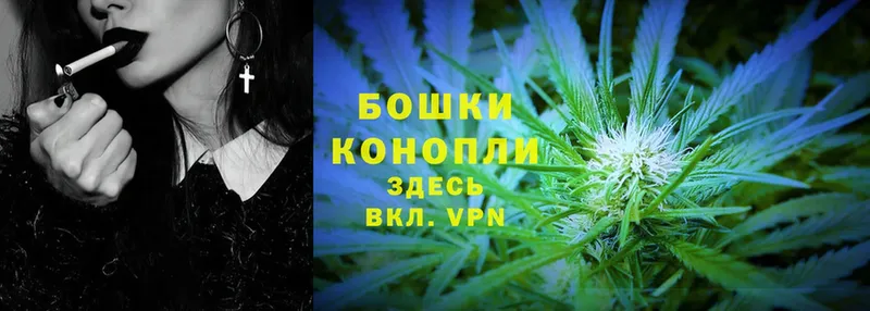 МАРИХУАНА LSD WEED  mega рабочий сайт  Алексеевка 